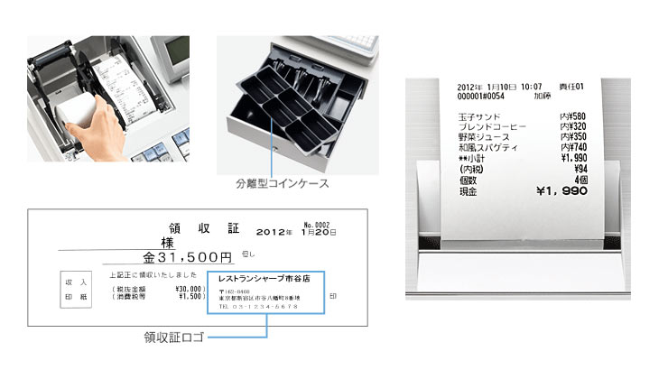 XE-A417-W/B フラットキーボードタイプ